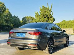 Audi A4L 40 TFSI Luxury Dynamic - ფოტო 7