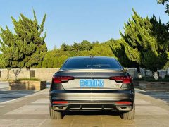 Audi A4L 40 TFSI Luxury Dynamic - ფოტო 8