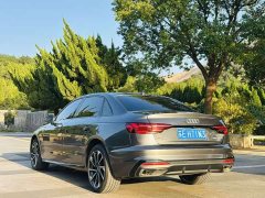 Audi A4L 40 TFSI Luxury Dynamic - ფოტო 9