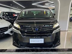 Toyota Vellfire Crown Hybrid 2.5L HV Premium Edition - ფოტო 2