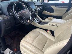 Toyota Vellfire Crown Hybrid 2.5L HV Premium Edition - ფოტო 5