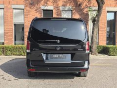 Mercedes-Benz V-Class 2024 V 300 Luxury Edition - ფოტო 12