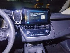 Toyota Corolla 2021 TNGA 1.5L CVT Elite - ფოტო 9