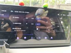 Wuling Binguo 2023 333km Lingxi Connected Plus - ფოტო 20