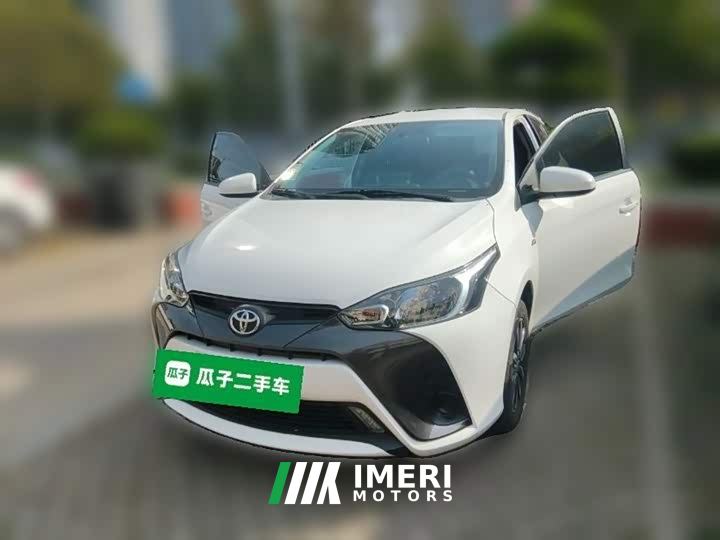 Toyota Yaris L 1.5L CVT Leading Plus Edition