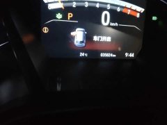 Honda CR-V 240TURBO CVT FWD Smart Comfort Edition - ფოტო 8