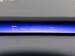 NIO ET9 102kWh Horizon Special Edition - ფოტო 16
