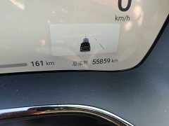 BYD Han EV Glory Edition 506KM FWD Prestige - ფოტო 8