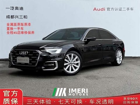 2023 Audi A6L Facelift 45 TFSI Dynamic Luxury - ავტომობილი ჩინეთიდან