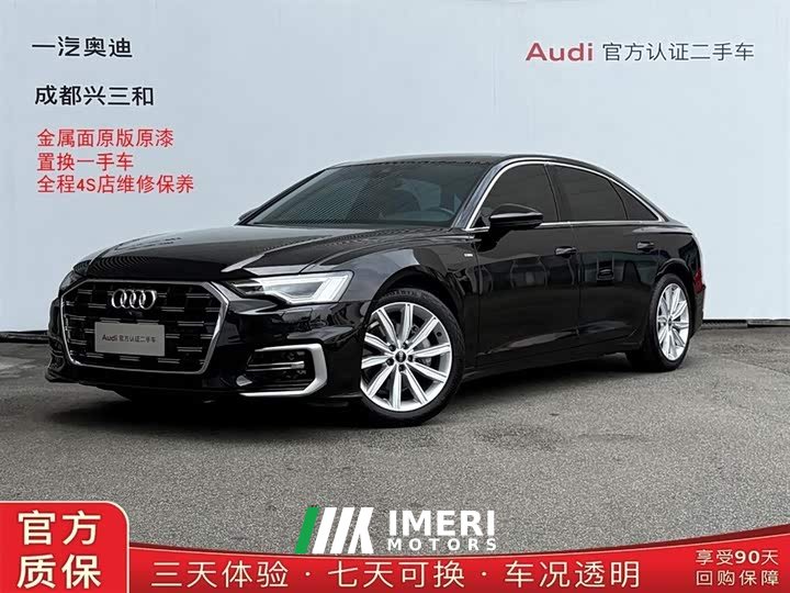 Audi A6L Facelift 45 TFSI Dynamic Luxury