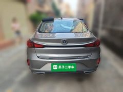 Changan Eado PLUS Blue Whale NE 1.4T GDI DCT Flagship - ფოტო 3