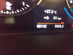 BMW X1 sDrive25Li Leading Edition - ფოტო 13