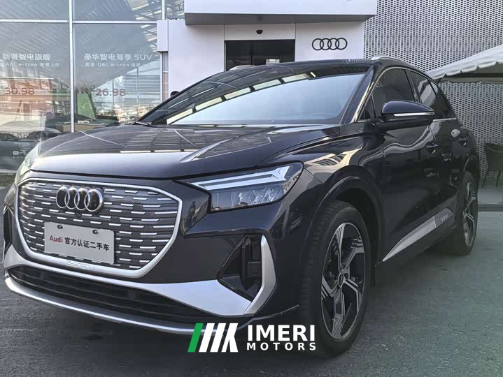 Audi Q4 e-tron 40 e-tron Creative Edition - ავტომობილი ჩინეთიდან