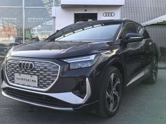 Audi Q4 e-tron 40 e-tron Creative Edition - ფოტო 1