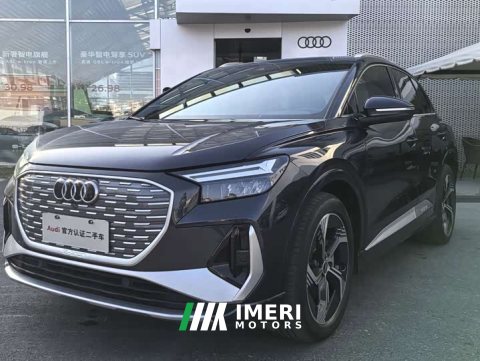 2023 Audi Q4 e-tron 40 e-tron Creative Edition - ავტომობილი ჩინეთიდან
