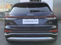 Audi Q4 e-tron 40 e-tron Creative Edition - ფოტო 10