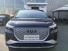 Audi Q4 e-tron 40 e-tron Creative Edition - ფოტო 2
