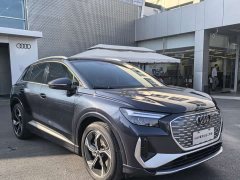 Audi Q4 e-tron 40 e-tron Creative Edition - ფოტო 3