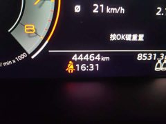Audi A4L 2020 40 TFSI Fashion Dynamic - ფოტო 13