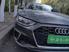 Audi A4L 2020 40 TFSI Fashion Dynamic - ფოტო 7
