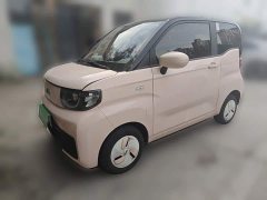 Chery QQ Ice Cream 120km Sweet Cone LFP - ფოტო 1