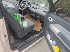 Chery QQ Ice Cream 120km Sweet Cone LFP - ფოტო 19