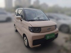 Chery QQ Ice Cream 120km Sweet Cone LFP - ფოტო 2