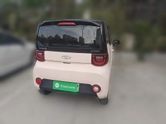 Chery QQ Ice Cream 120km Sweet Cone LFP - ფოტო 3