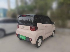 Chery QQ Ice Cream 120km Sweet Cone LFP - ფოტო 4