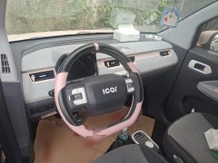 Chery QQ Ice Cream 120km Sweet Cone LFP - ფოტო 6