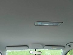 Geely Xing Yuan UP 410km Explorer Edition - ფოტო 14