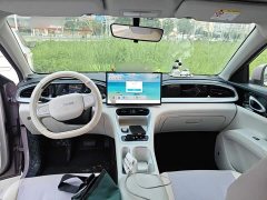 Geely Xing Yuan UP 410km Explorer Edition - ფოტო 5