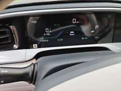Geely Xing Yuan UP 410km Explorer Edition - ფოტო 8