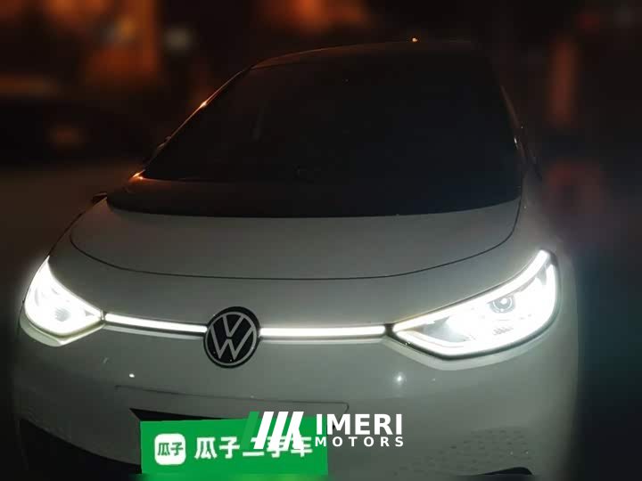 Volkswagen ID.3 Pro Intelligent Edition
