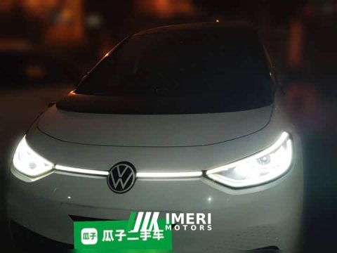 2022 Volkswagen ID.3 2021 Pro Intelligent Edition - ავტომობილი ჩინეთიდან