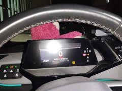 Volkswagen ID.3 2021 Pro Intelligent Edition - ფოტო 12
