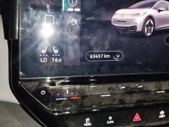 Volkswagen ID.3 2021 Pro Intelligent Edition - ფოტო 13