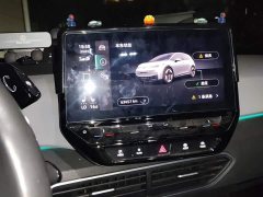 Volkswagen ID.3 2021 Pro Intelligent Edition - ფოტო 14