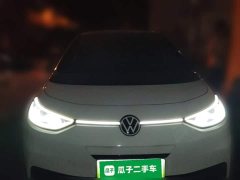 Volkswagen ID.3 2021 Pro Intelligent Edition - ფოტო 2