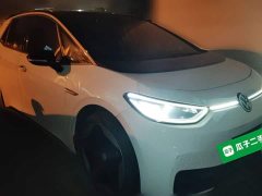 Volkswagen ID.3 2021 Pro Intelligent Edition - ფოტო 3
