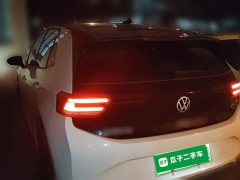Volkswagen ID.3 2021 Pro Intelligent Edition - ფოტო 4