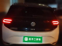Volkswagen ID.3 2021 Pro Intelligent Edition - ფოტო 5