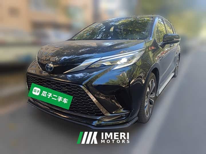 Toyota Grevias 2.5L Hybrid Premium Plus Edition