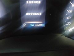 Toyota Grevias 2.5L Hybrid Premium Plus Edition - ფოტო 8