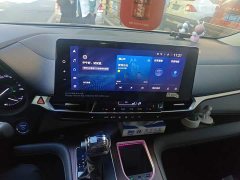Toyota Grevias 2.5L Hybrid Premium Plus Edition - ფოტო 9