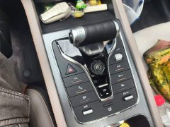 BYD Yuan Plus 2023 Champion Edition 510KM Transcendent - ფოტო 10