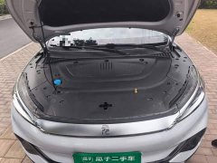 BYD Yuan Plus 2023 Champion Edition 510KM Transcendent - ფოტო 16