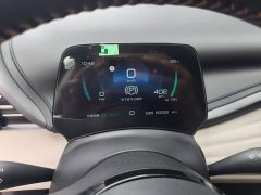 BYD Yuan Plus 2023 Champion Edition 510KM Transcendent - ფოტო 7