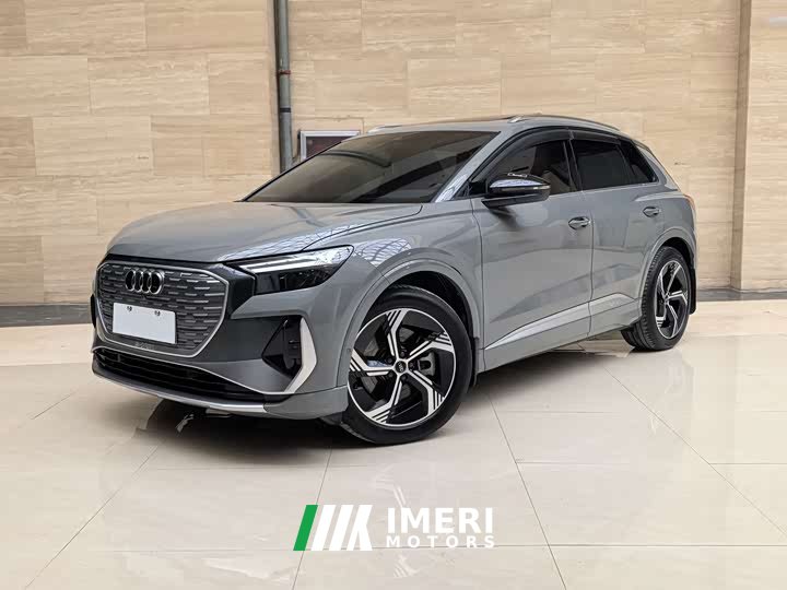 Audi Q4 e-tron 40 e-tron Edition - ავტომობილი ჩინეთიდან
