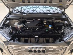 Audi Q4 e-tron 40 e-tron Edition - ფოტო 7